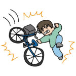 自転車 事故